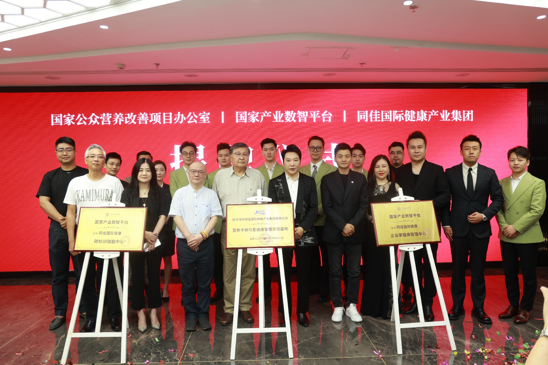 1687763390937183.jpg 3V5A6815.JPG