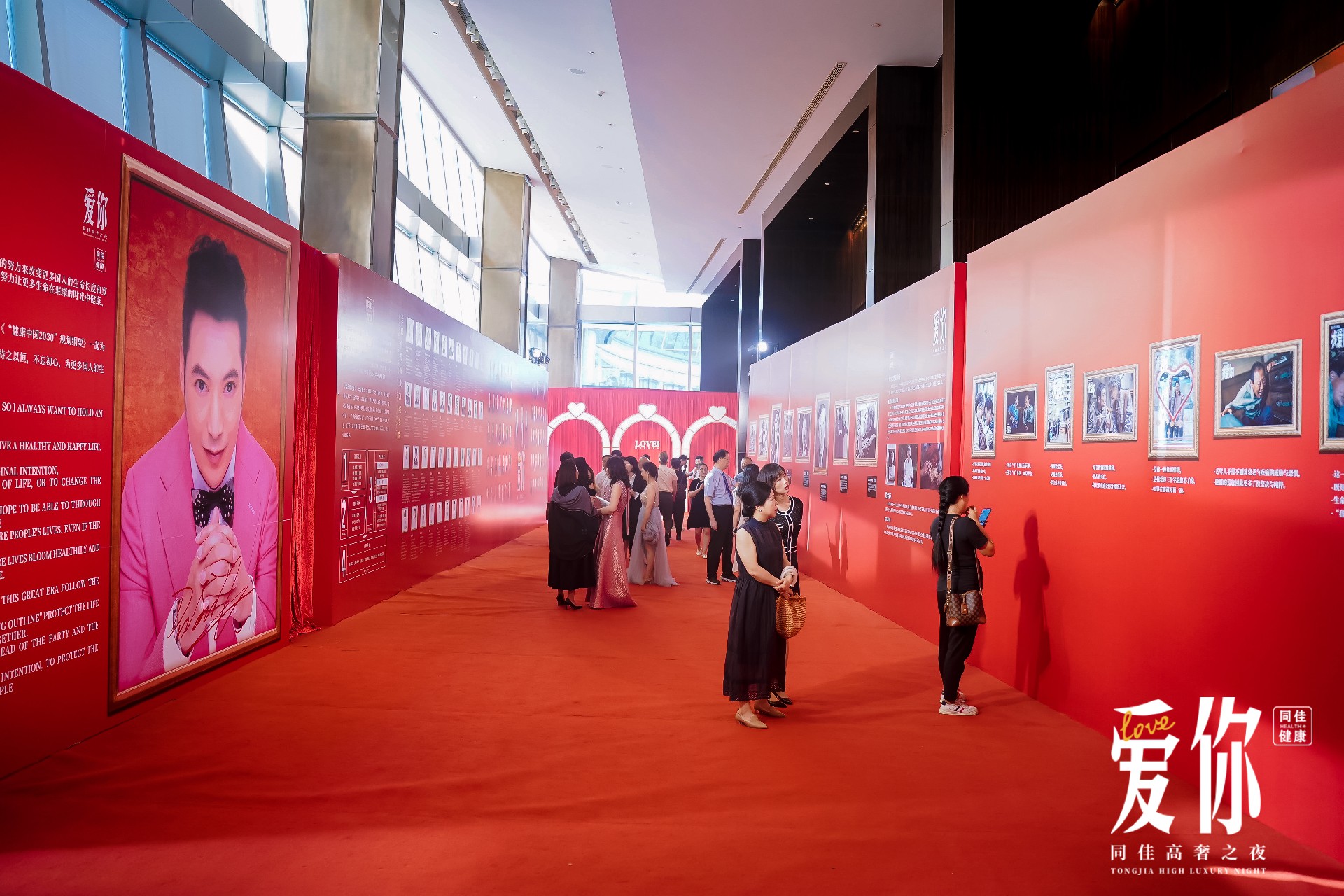 1690792067208465.jpg 微信圖片_20230731162502.jpg