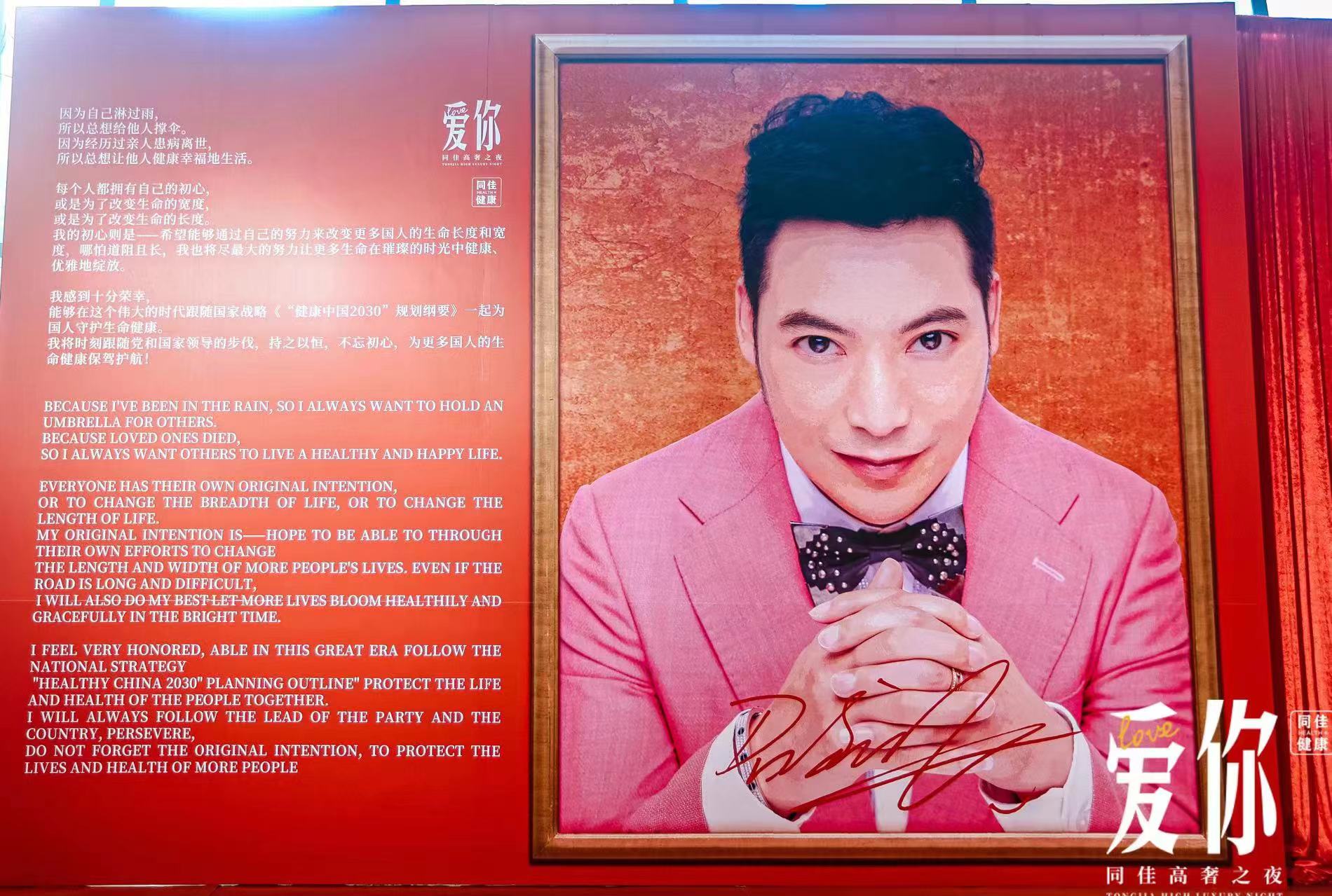 1690792188121264.jpg 微信圖片_20230731162459.jpg