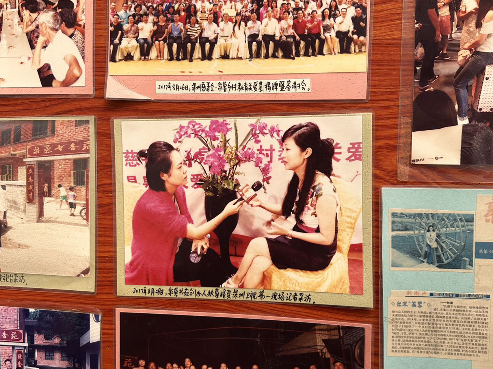 1691890155202831.jpg 1.jpg