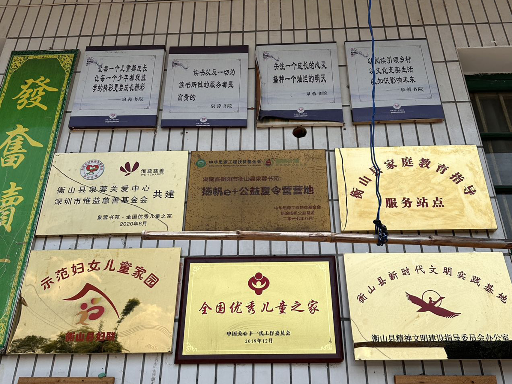 1691890166623323.jpg 6.jpg