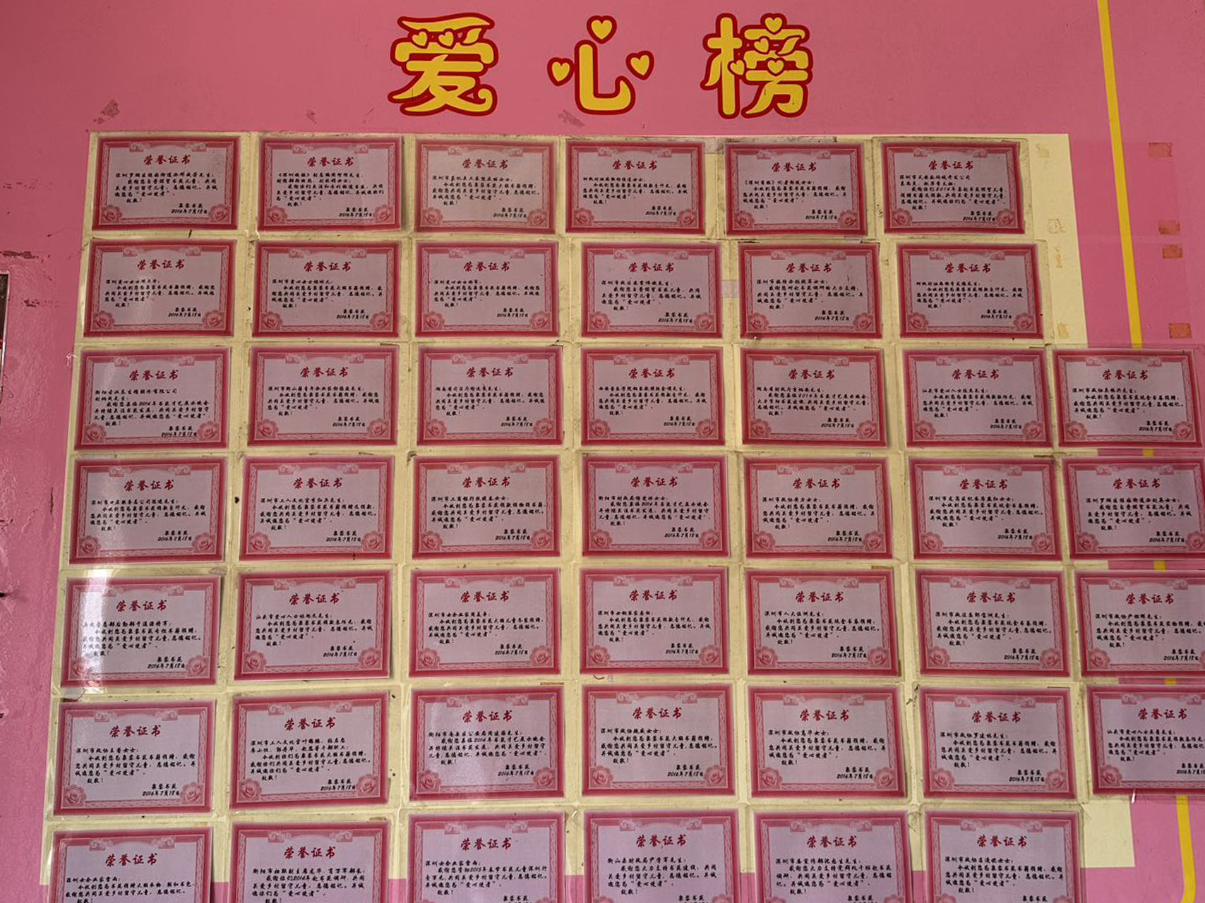 1691890175395531.jpg 4.jpg