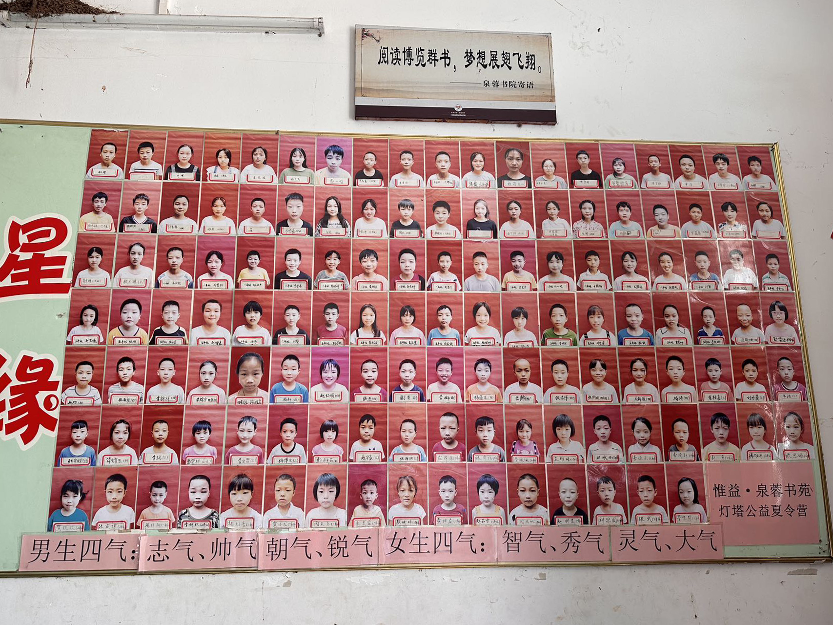 1691890183207103.jpg 5.jpg