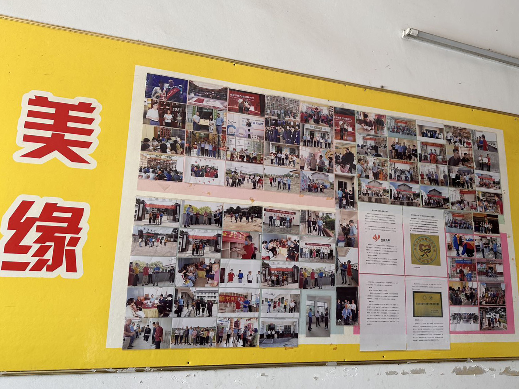 1691890189146021.jpg 7.jpg