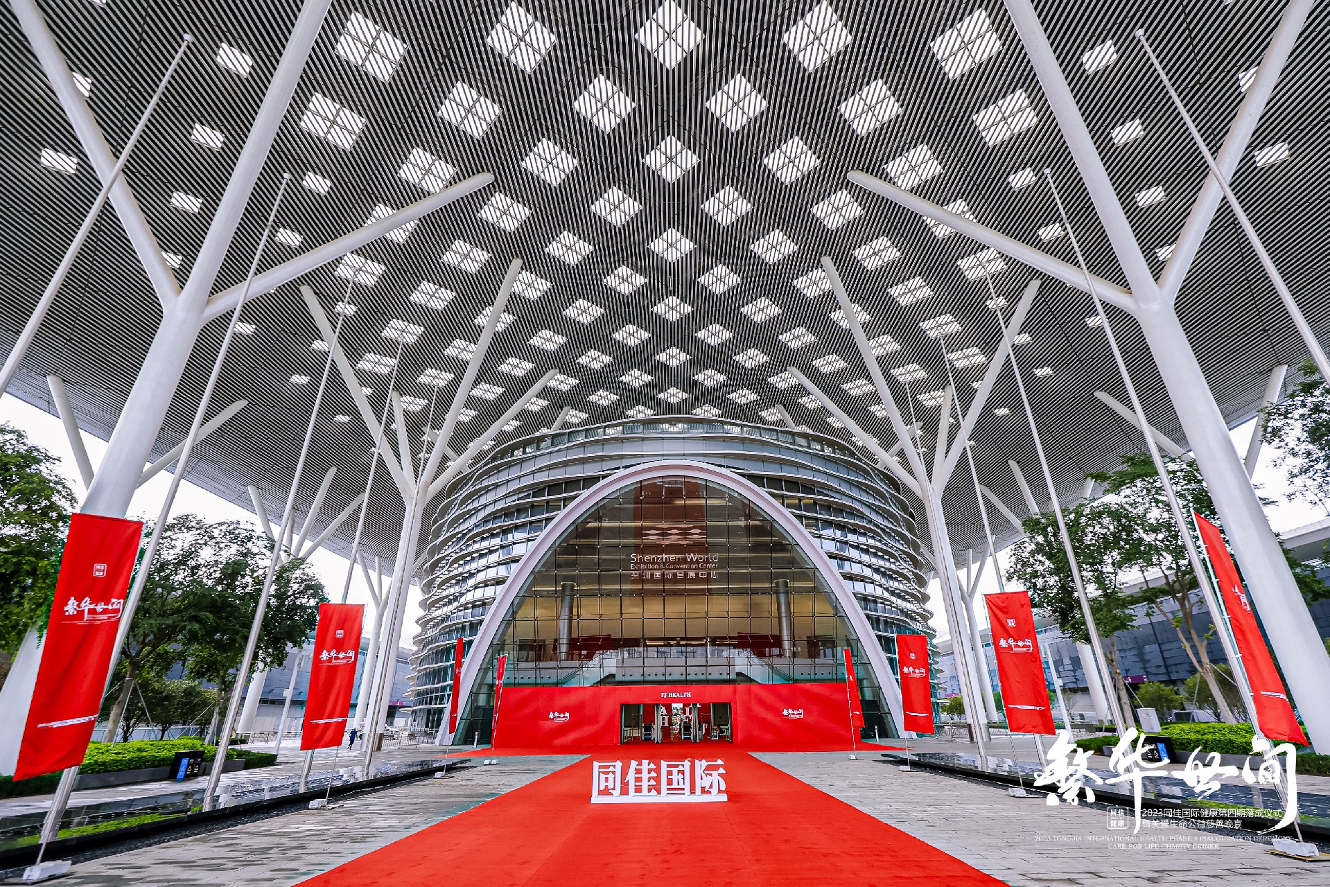 1692435685430426.jpg 2ae84a8e-5bf2-4616-bb66-7f2814b01954.jpg