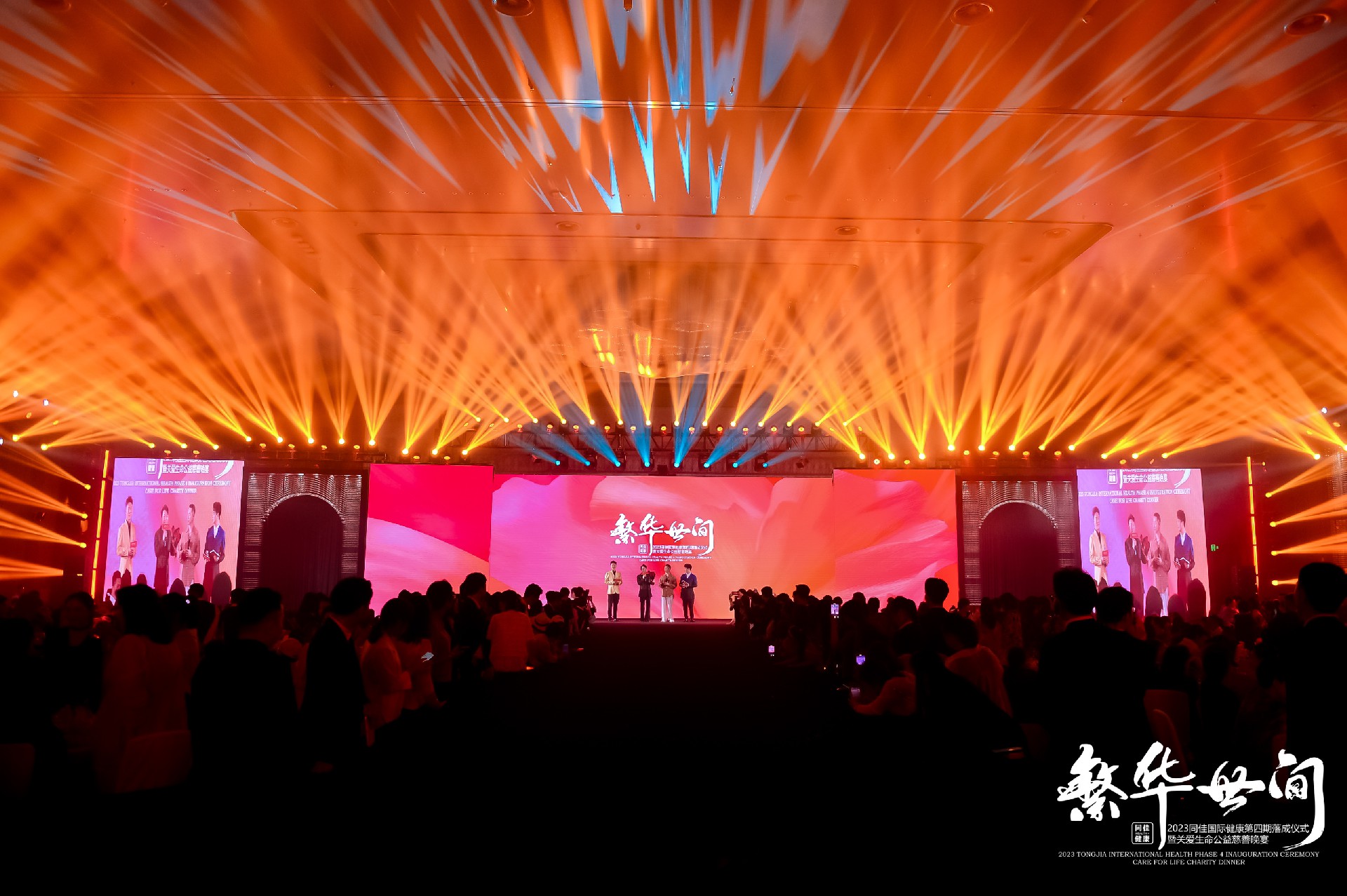 1692435721494210.jpg 微信圖片_20230819144609.jpg