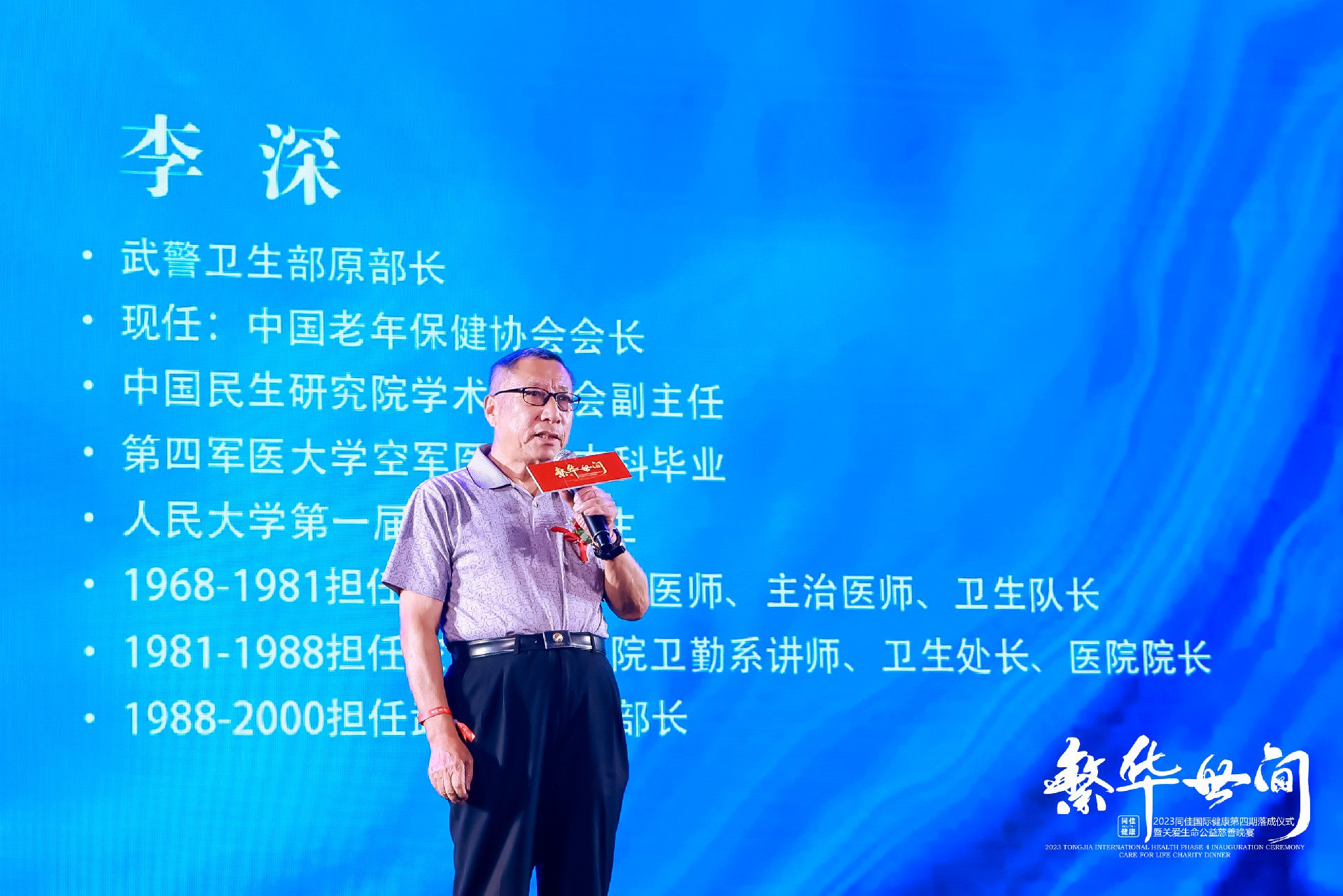 1692435745144735.jpg 0B7A4277_w6682.JPG