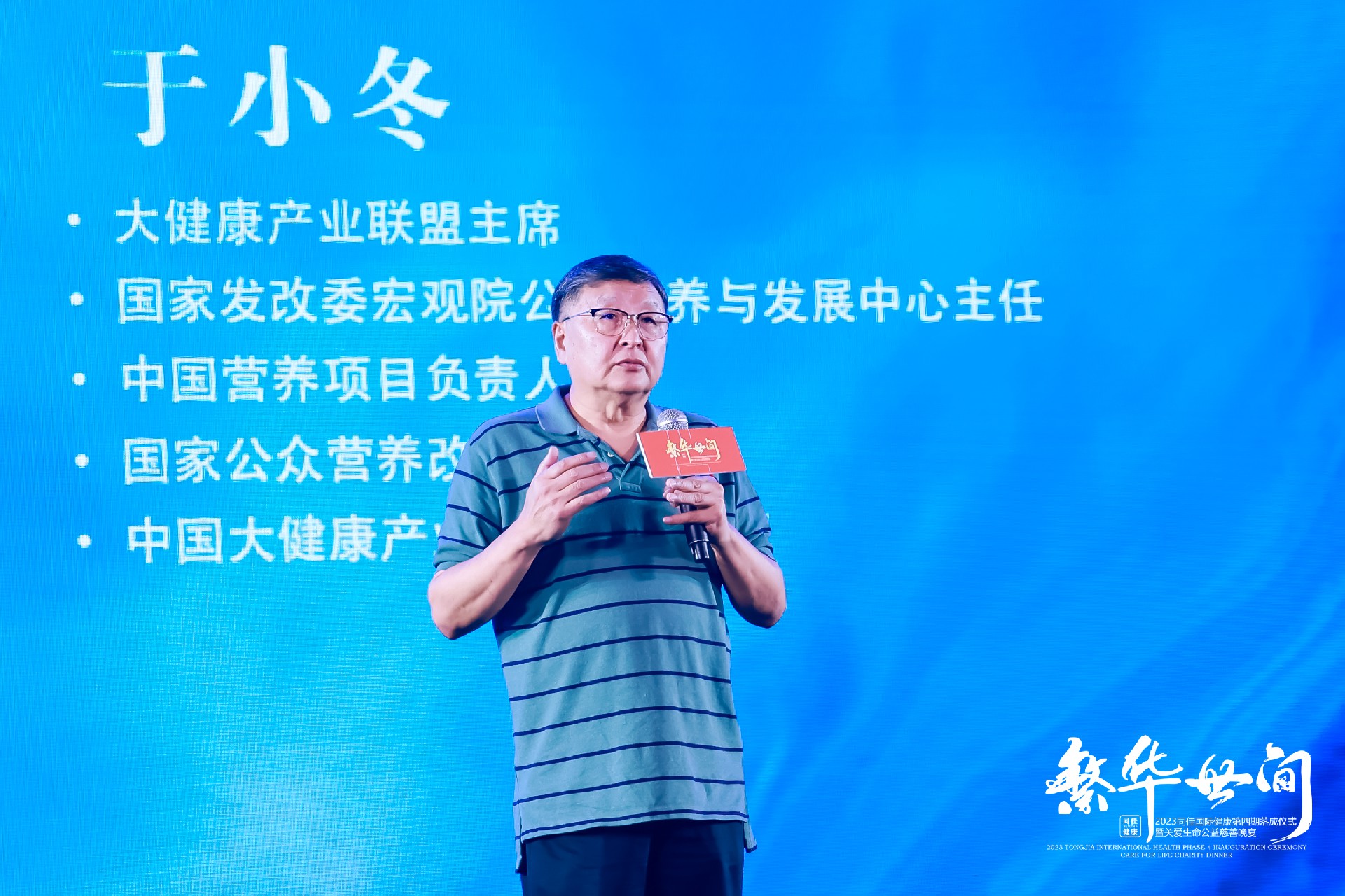 1692435764162608.jpg 0B7A4348_w7796.JPG