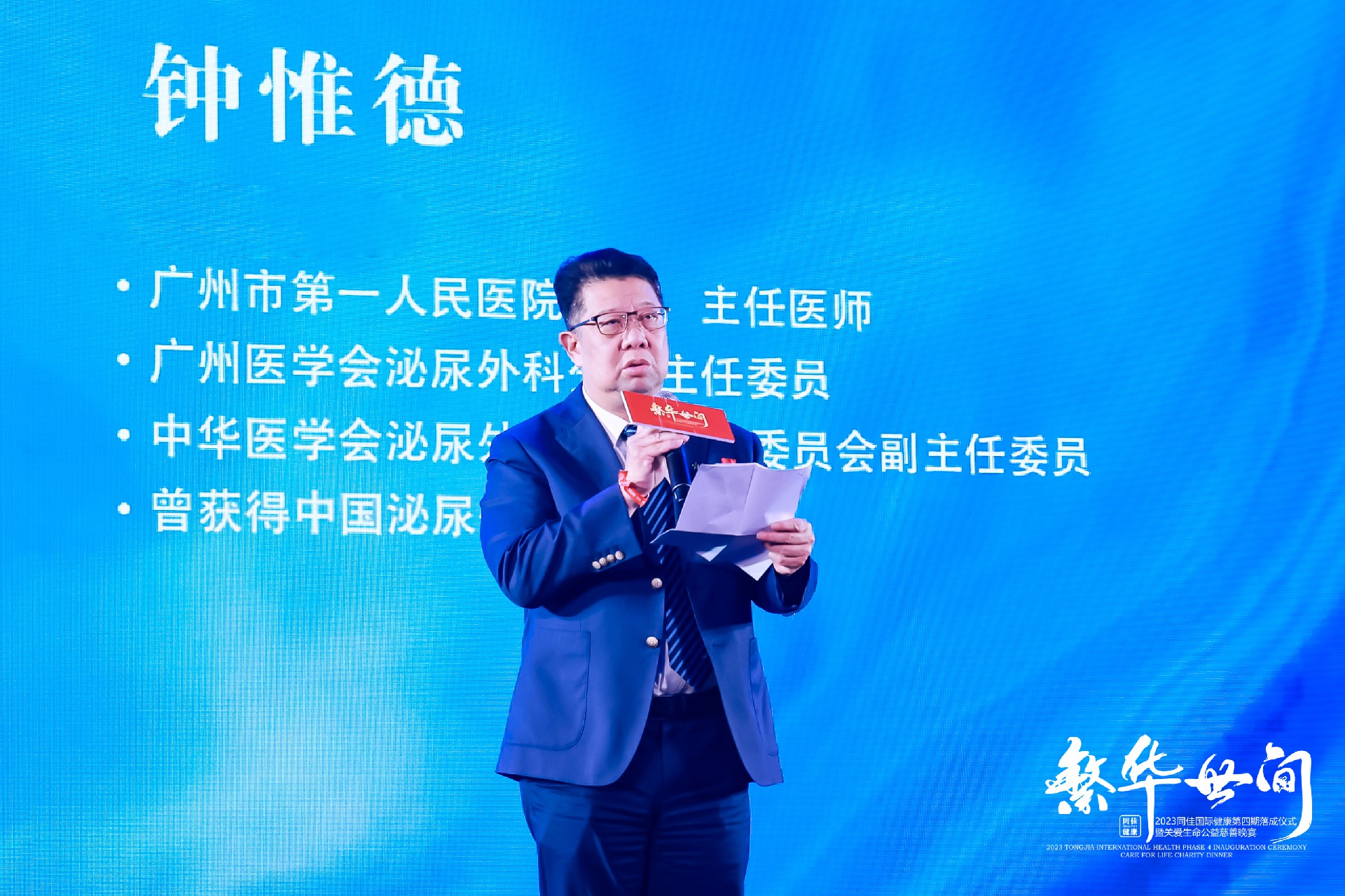 1692435844126930.jpg 0B7A4297_w0091.JPG