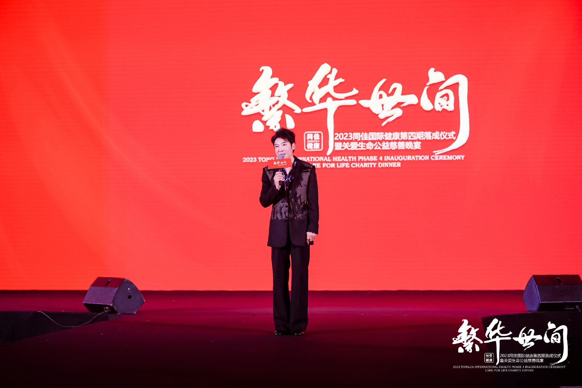 1692435873987638.jpg 4954499220230818184627254680572990179LEE01042_w8551.jpg