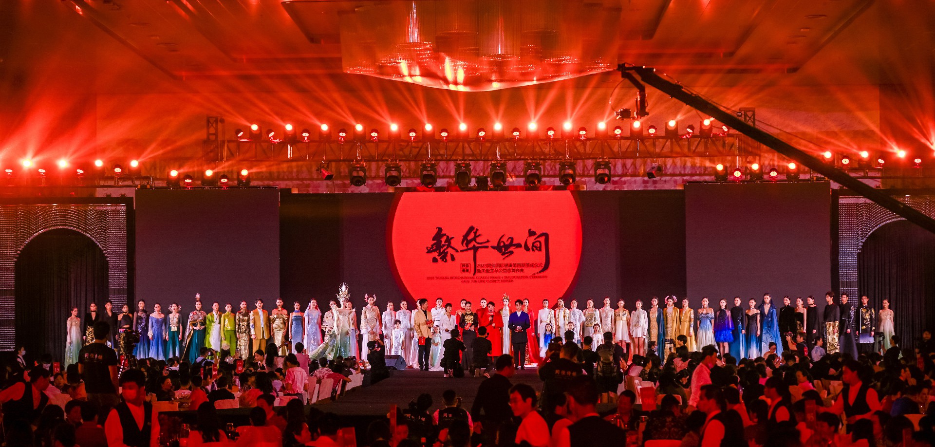 1692436274134567.jpg 拼圖-縮小11111.jpg