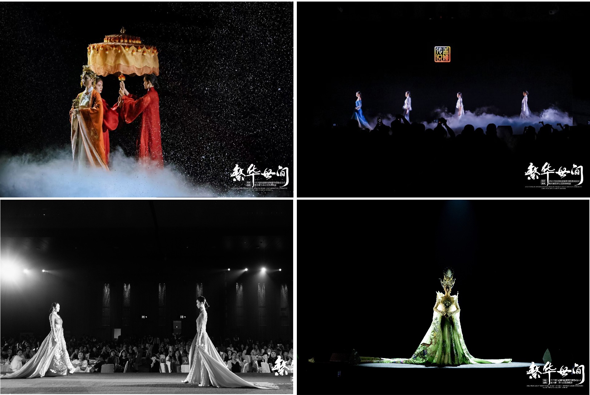 1692436360555047.jpg 拼圖-縮小22222.jpg