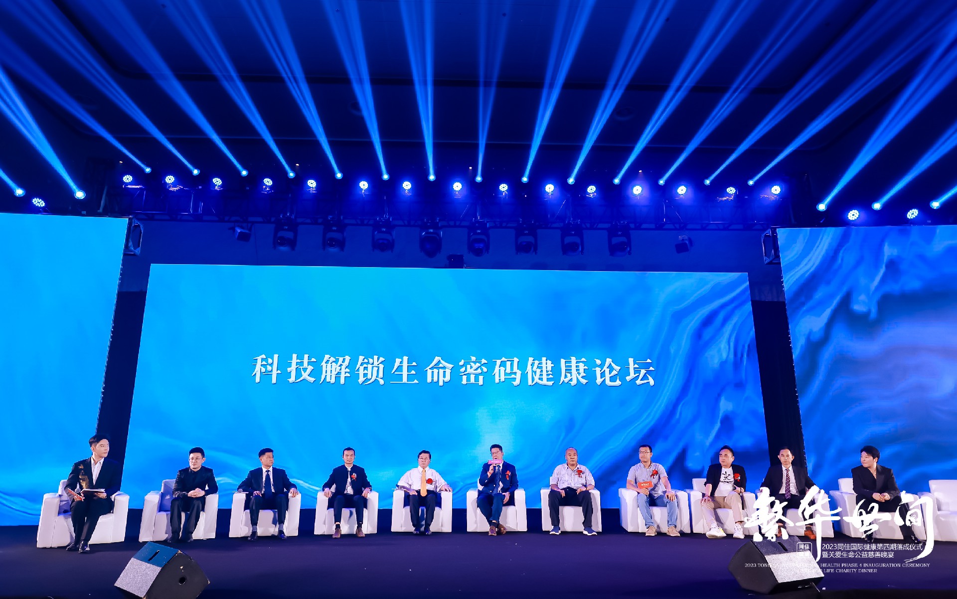 1692436432870234.jpg 0B7A4489_w8568.JPG