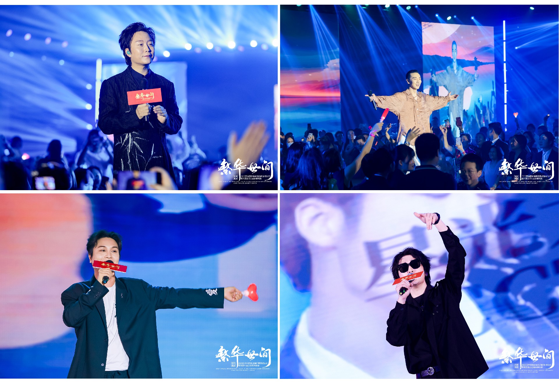 1692436470178575.jpg 拼圖2-縮小.jpg