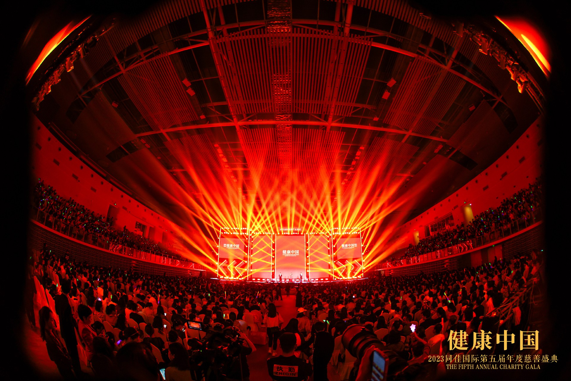 1702871200113001.jpg 全景.jpg