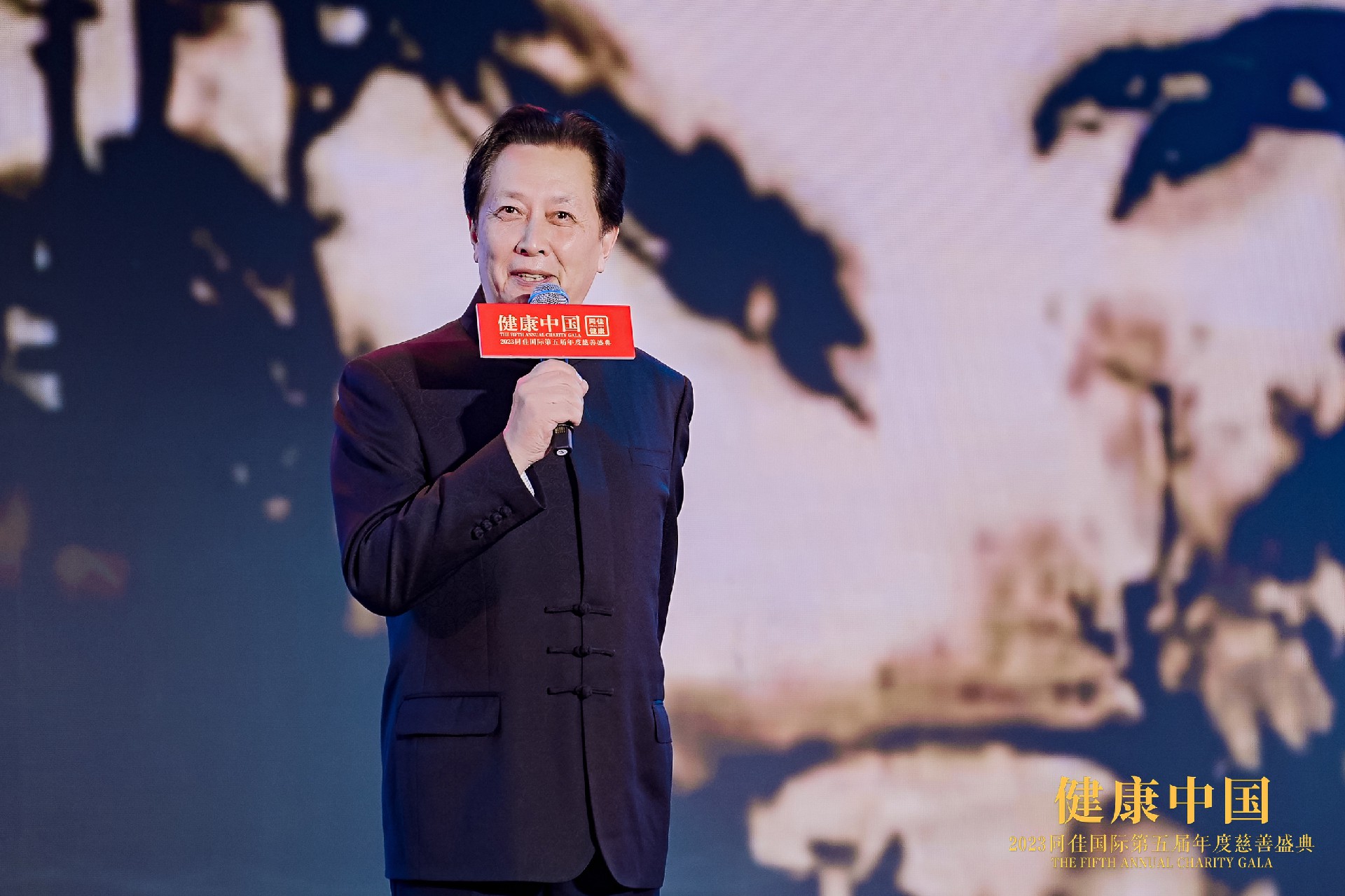 1702871216166153.jpg 唐國(guó)強.jpg