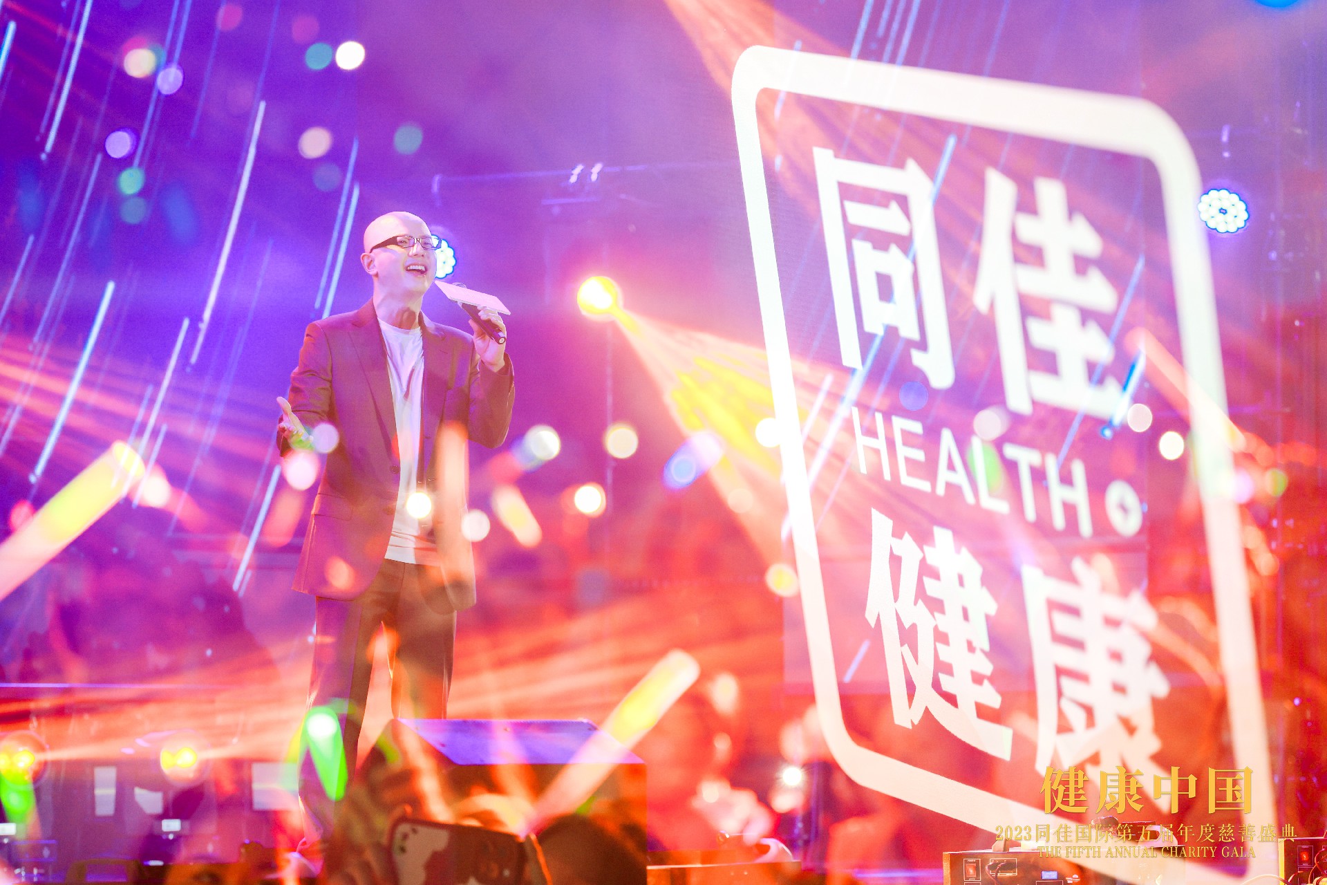 1702871273118990.jpg 平安.jpg