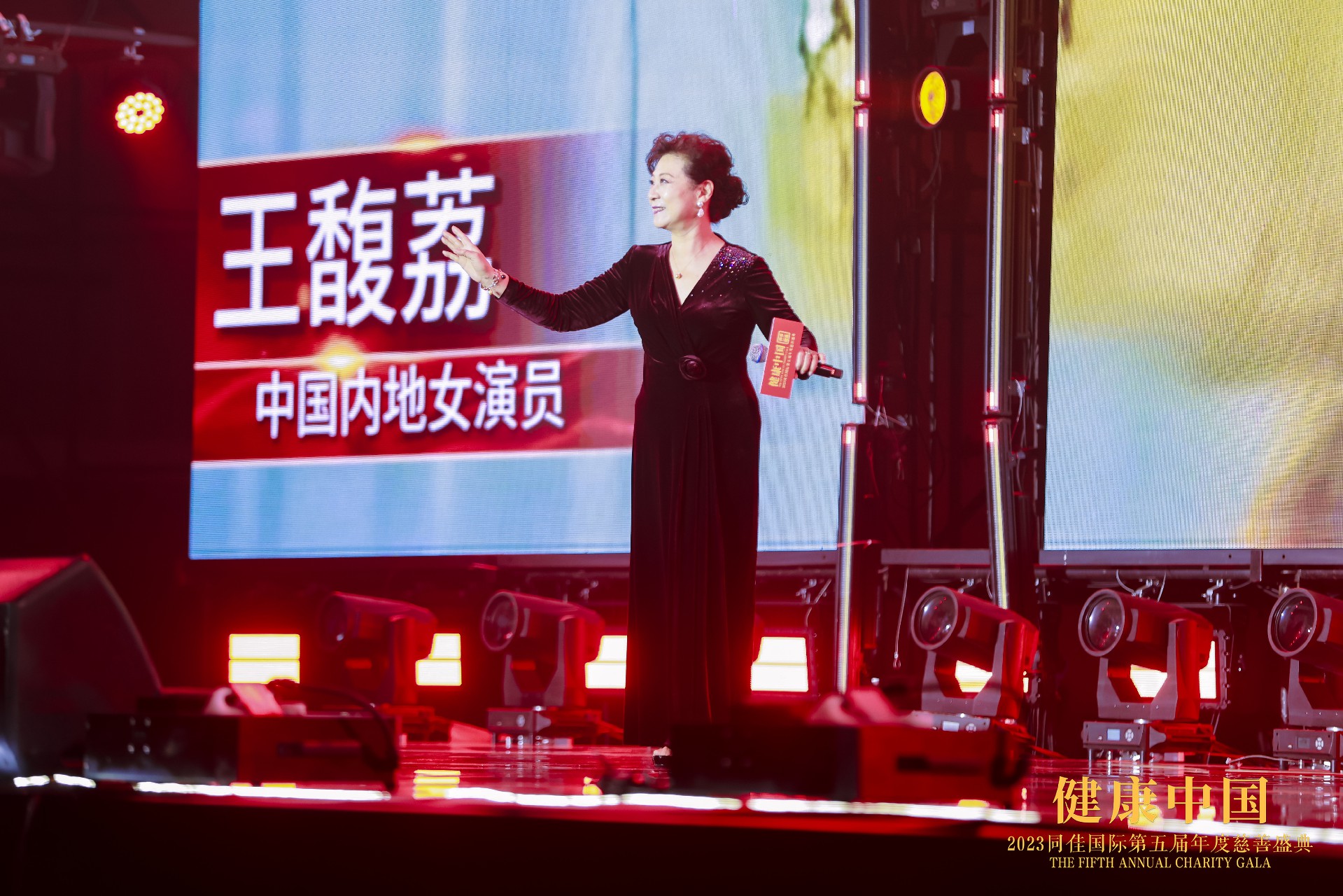 1702871408118177.jpg 2_7330653.jpg