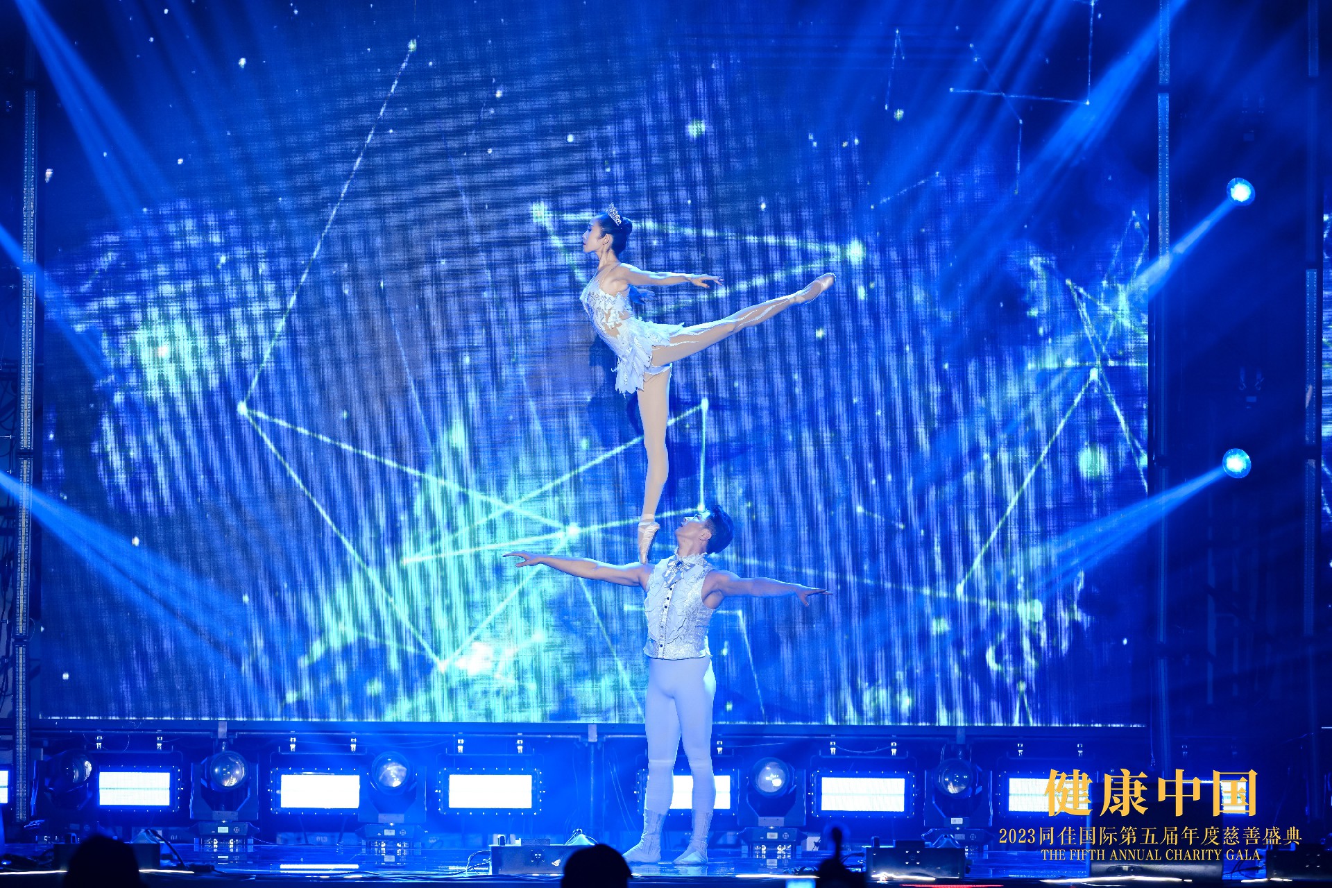 1702871418171385.jpg 2_7590046.jpg