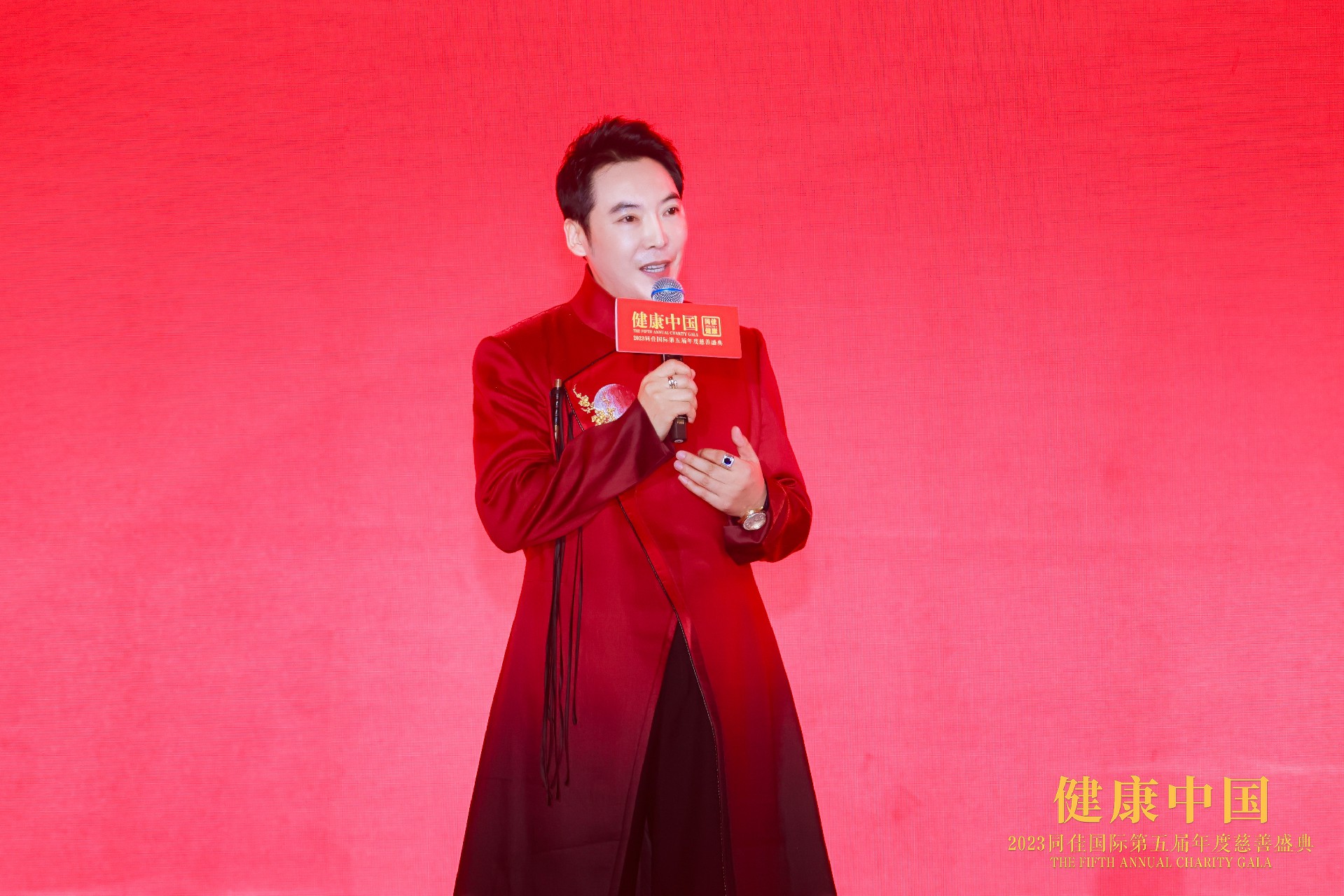 1702871447959396.jpg 邵總.jpg