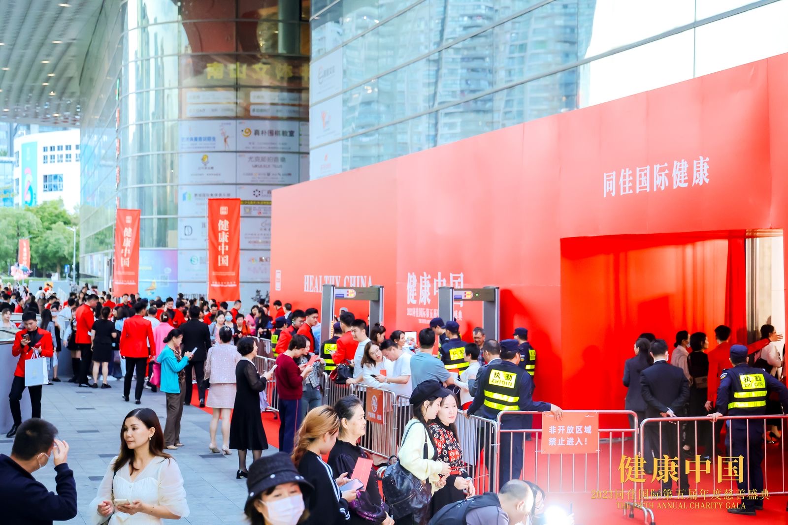 1702882019163779.jpg 微信圖片_20231218143441.jpg