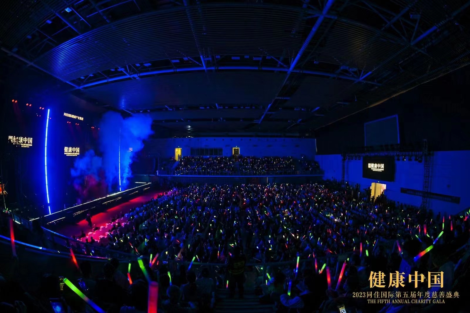 1702882062129261.jpg 微信圖片_20231217135526.jpg