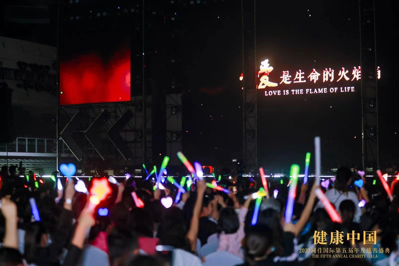 1702882084219647.jpg 微信圖片_202312171355274.jpg